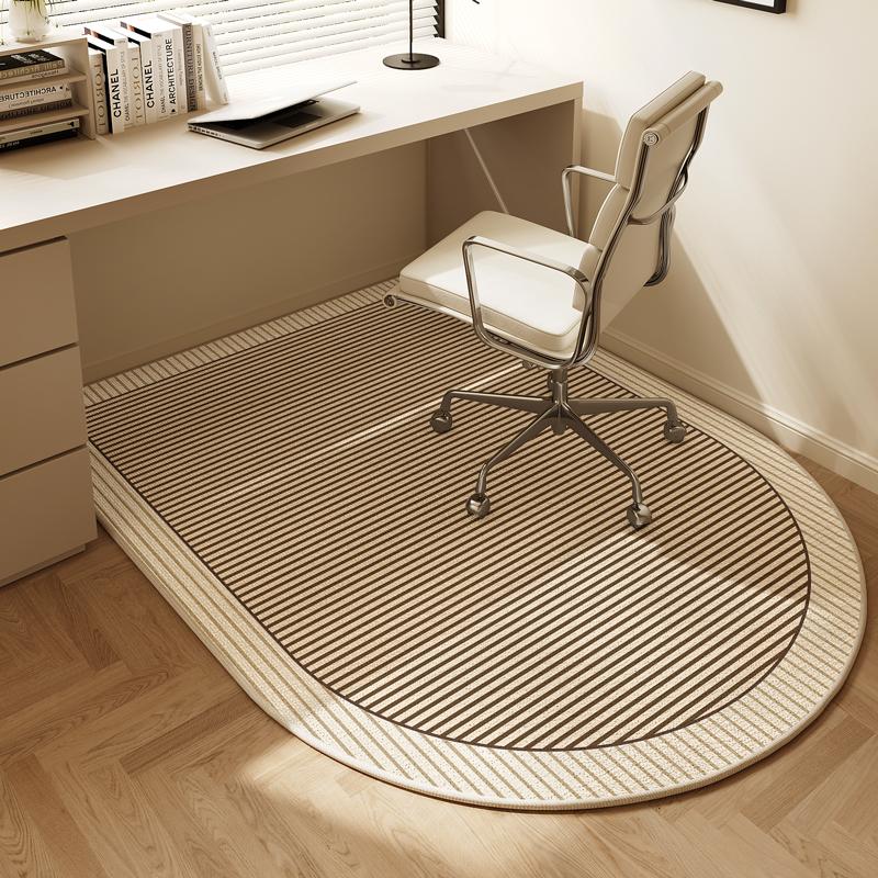 Cream Style Modern Arc-shaped Carpet - Durable and Washable for Home Decoration, Study Floor Mat, Office Floor Mat