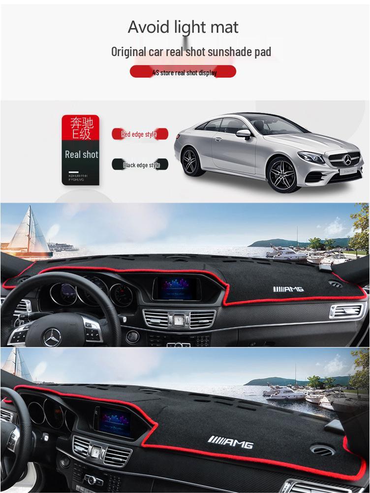 Fengshen Yixuan Sunshade Dashboard Cover - Activated Carbon Light-Blocking Pad AX5