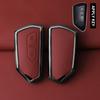 Metal Genuine Leather Auto Key Fob Cover Case Fit For Vw Volkseagen Golf 8 Mk8 Id.3 Id.4 Cupra Skoda Octavia A8 Seat Leon Mk4 Formentor Tarraco