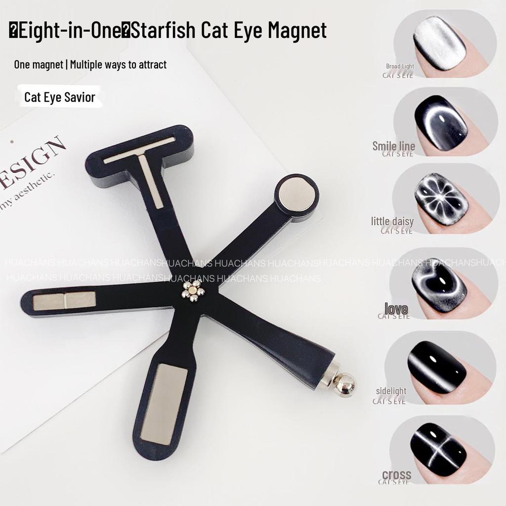 Starfish Cat Eye Nail Art Magnet with Multifunctional Glass Beads - Eight-in-One Design for Strong Effect