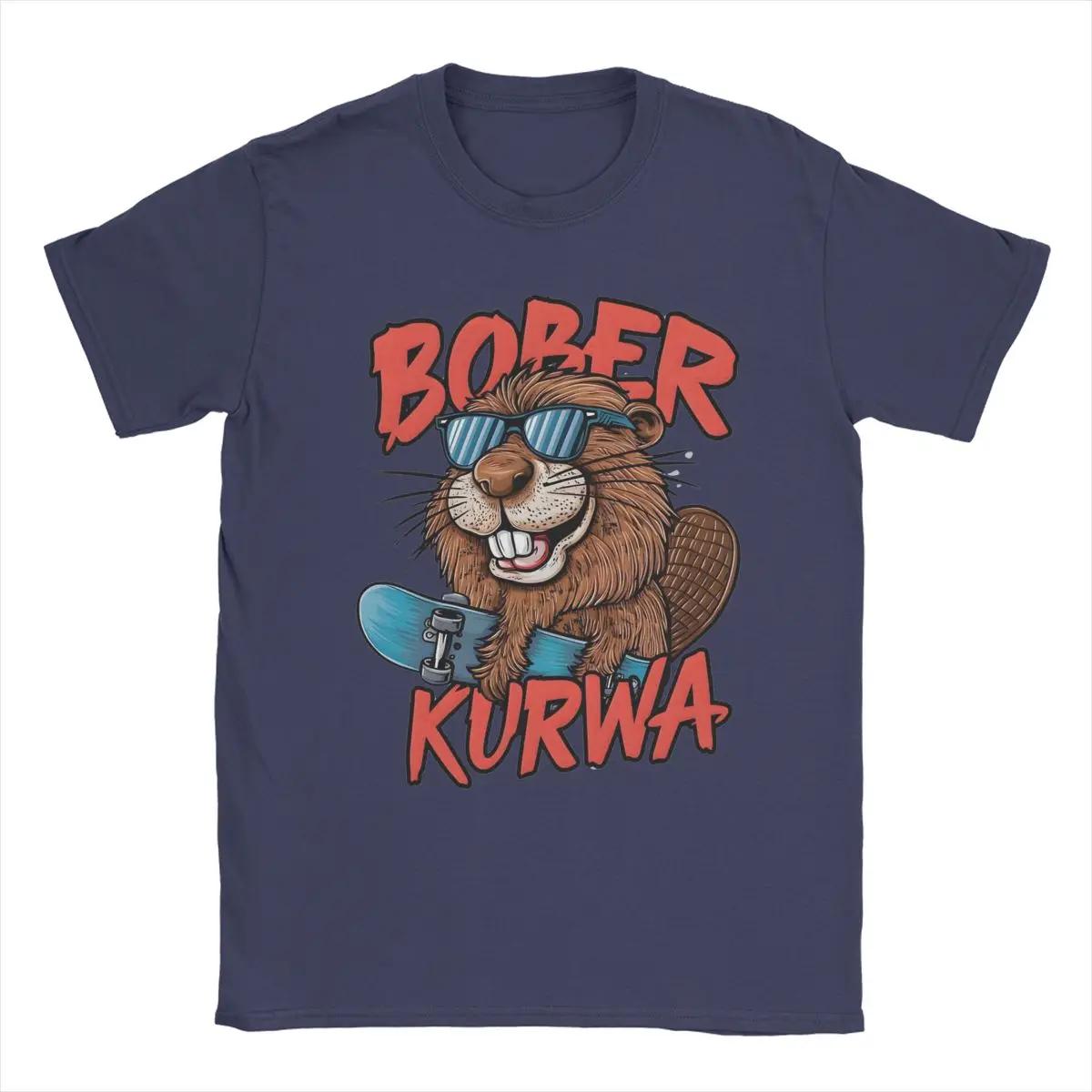 

Мужская футболка Kurwa Bobr Bober Beaver Boberek Крутая хлопковая футболка с коротким рукавом и круглым вырезом Одежда Подарок на день рождения XXXXXL темно-синий