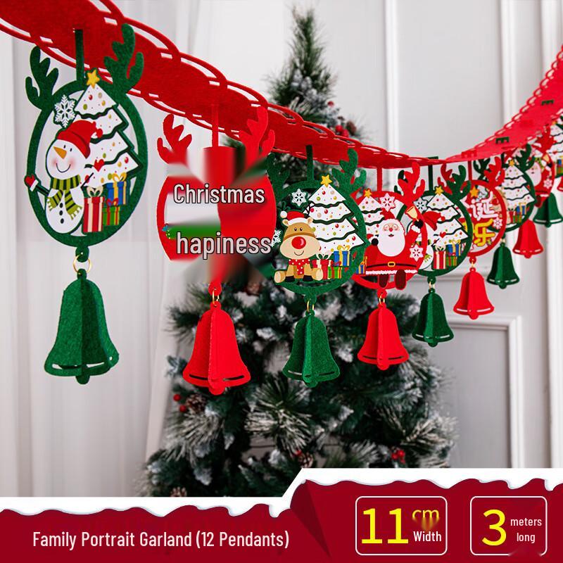 Christmas Garland Decoration Set