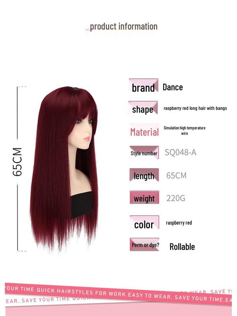 Perucă lungă dreaptă roșu zmeură pentru femei
