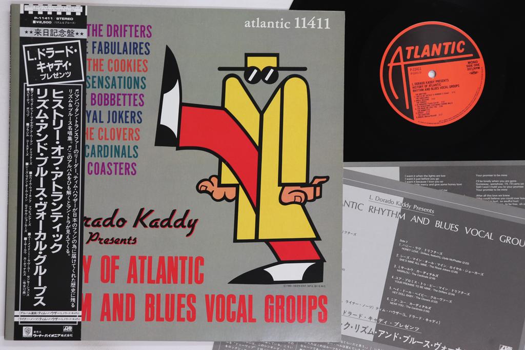 LP Record VARIOUS L.dorado Kaddy Presents The History P11411 ATLANTIC 1977 Japan Obi Blues Used