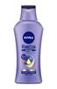 Nivea Premium Body Milk Repair Fragrance-Free Colorant-Free 190g Provides Moisture Healthy Skin Extremely Dry Quasi-drug