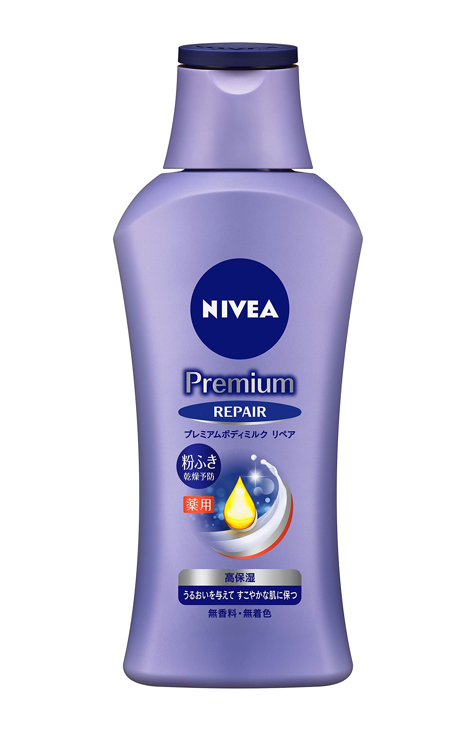 Nivea Premium Body Milk Repair Fragrance-Free Colorant-Free 190g Provides moisture healthy skin extremely dry Quasi-drug