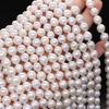 1String, Round Baroque Pearls, White Natural Freshwater Pearl Beads, 8-9 mm, for DIY Necklace Bracelet Accessories, Jewelry Making, 36cm