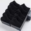 10pairs / Low Black And White Gray Men's Socks Men's Men's Socks Breathable Sports Socks Men's Short Socks Women's Socks EU37-44