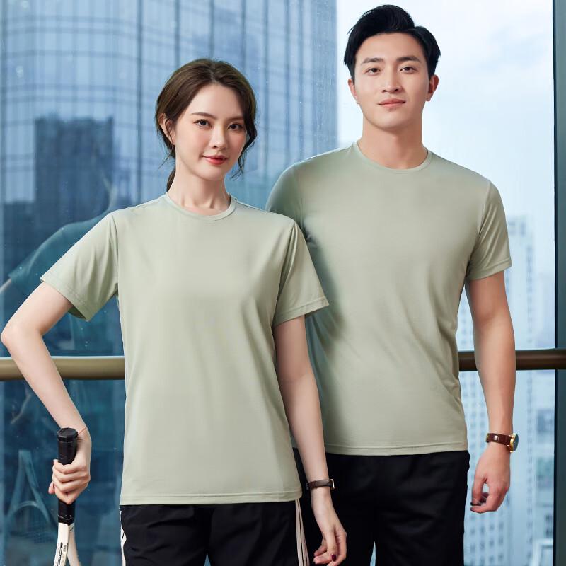 Tluoman Unisex Quick-Dry Round Neck T-Shirt