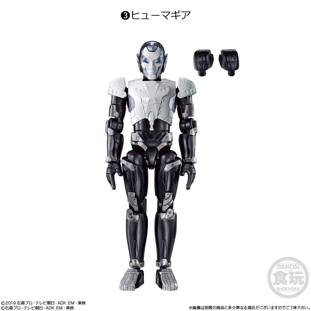Shodo Kamen Rider AI 08 Candy Rider Zero-One (12 pieces) Toys/Gum (Kamen Zero-One)