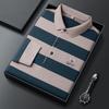 Men's Premium Striped Long-Sleeve Polo Shirt - Pure Cotton, High-End Business Wear