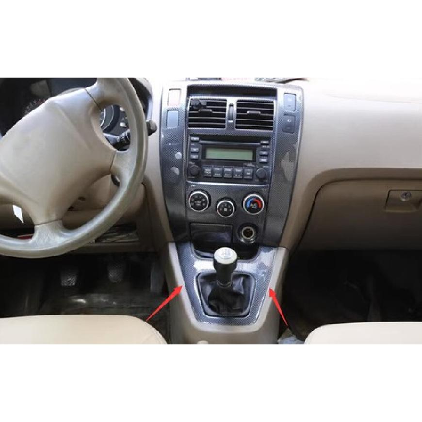 For Hyundai Tucson 2005-09 Carbon Fiber Style Inner Gear Shift Panel Decoration