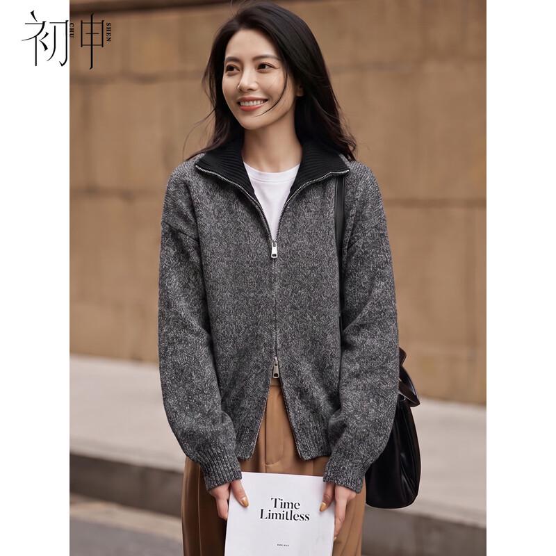 Women's Double Zipper Lapel Knit Cardigan