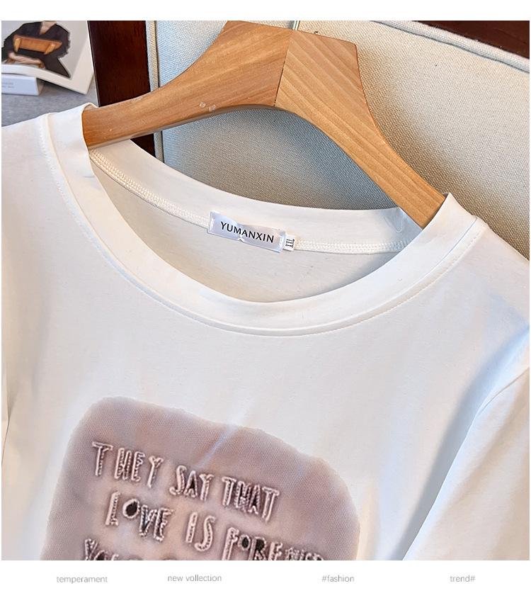 Women's Plus Size Slimming Loose Mid-Length Round Neck T-Shirt (Short Sleeves) 