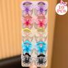 10pcs Gradient Butterfly Hair Ties Dreamy Atmosphere Sensation Soft Sweet Girl Exclusive Mesh Butterfly Hair Bands