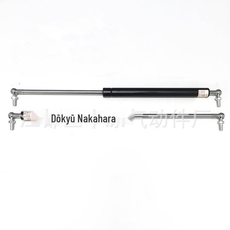 70KG Gas Spring Hydraulic Rod Pneumatic Compression Support