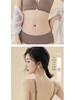 Seamless Anti-Sag Small Bust Lift Wireless Support Bra