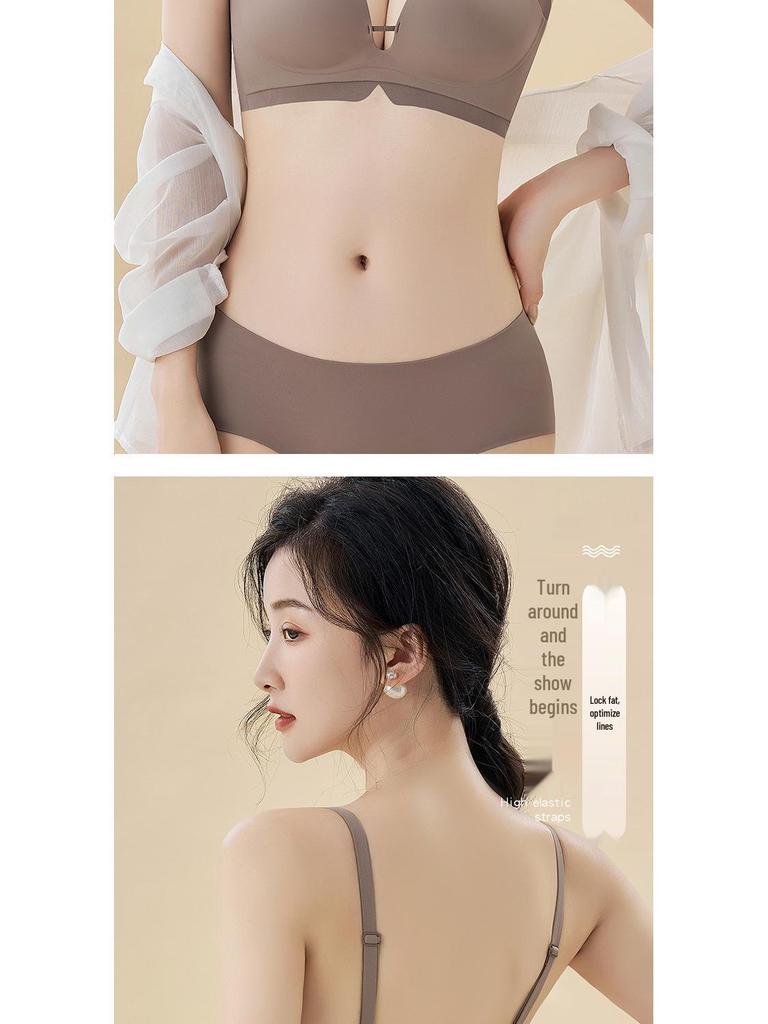 Seamless Anti-Sag Small Bust Lift Wireless Support Bra