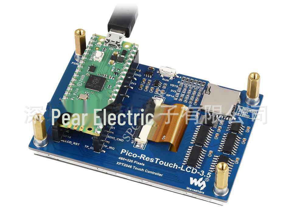 Raspberry Pi Pico 3.5" LCD Module, 65K Colors, 480×320 Pixels, SPI.