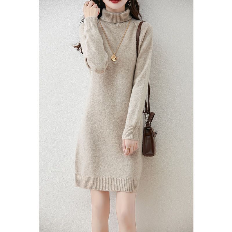 Pile collar warm bottom pullover sweater skirt women's autumn and winter new medium and long inner thick knitted sweater dress women