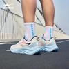 ERKE Yunzhu 2 Men's Running Shoes