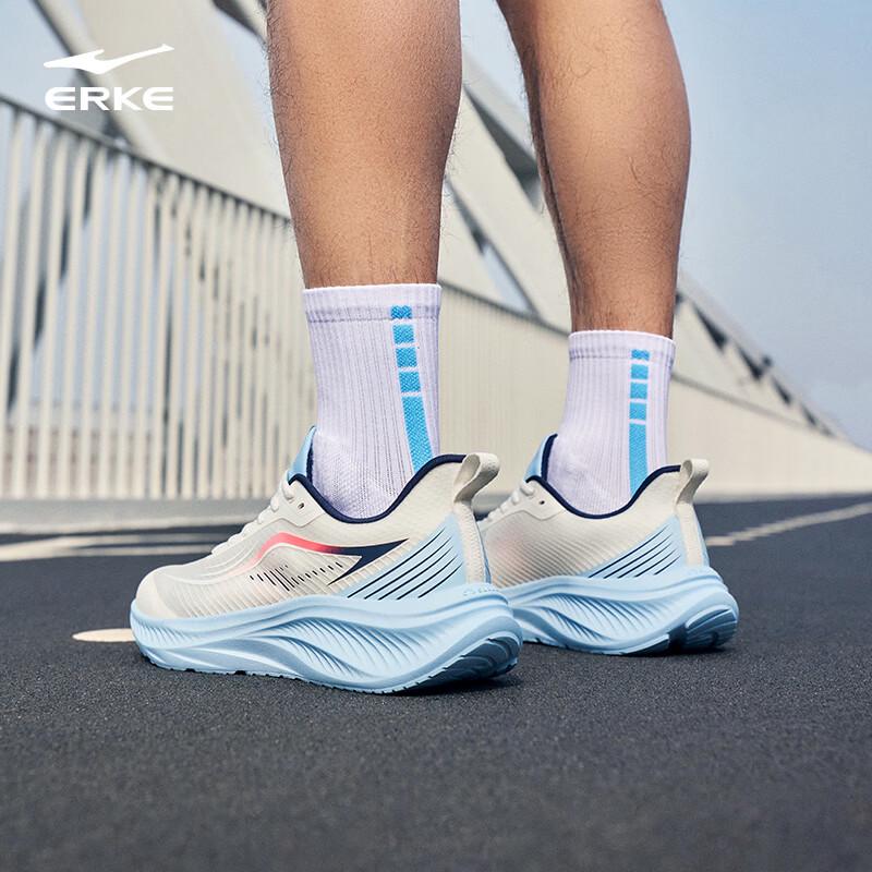 ERKE Yunzhu 2 Men's Running Shoes