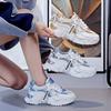 Koreanische Version der Papa-Schuhe für Damen im Herbst, neue atmungsaktive Sportschuhe für Studenten, lässige, erhöhte Schuhe für Damen