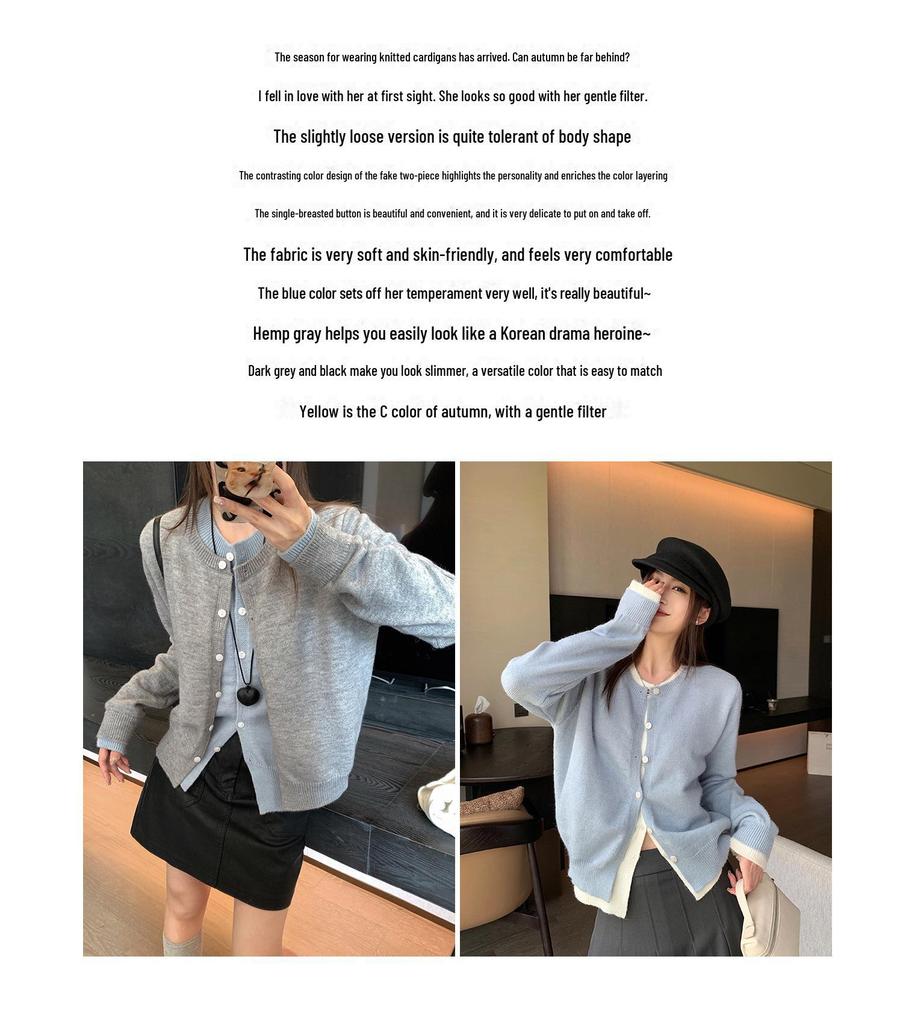 Highly Recommended: Women's Korean-Style Soft Knit Loose Cardigan - Two-Piece Look, Perfect for Spring