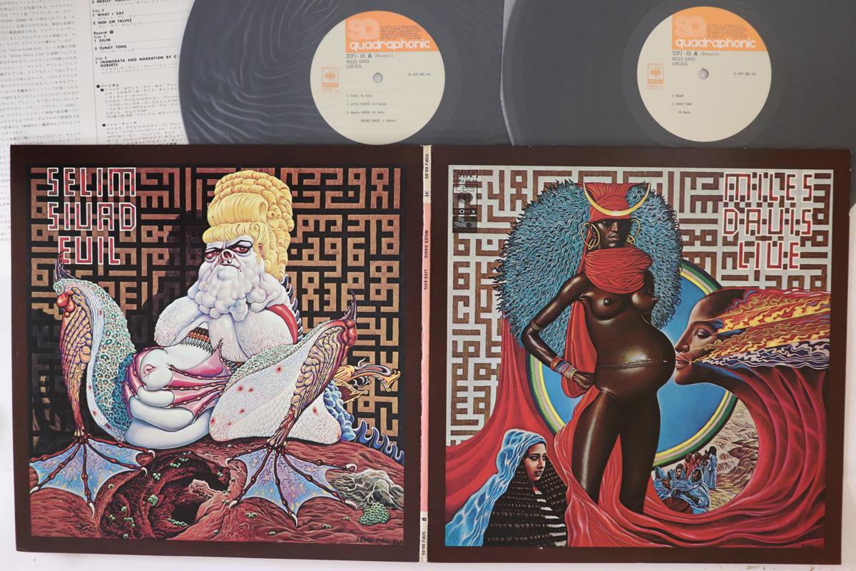 

LP Record MILES DAVIS - Live Evil SOPJ8889 CBS SONY 1974 Japan Jazz Used