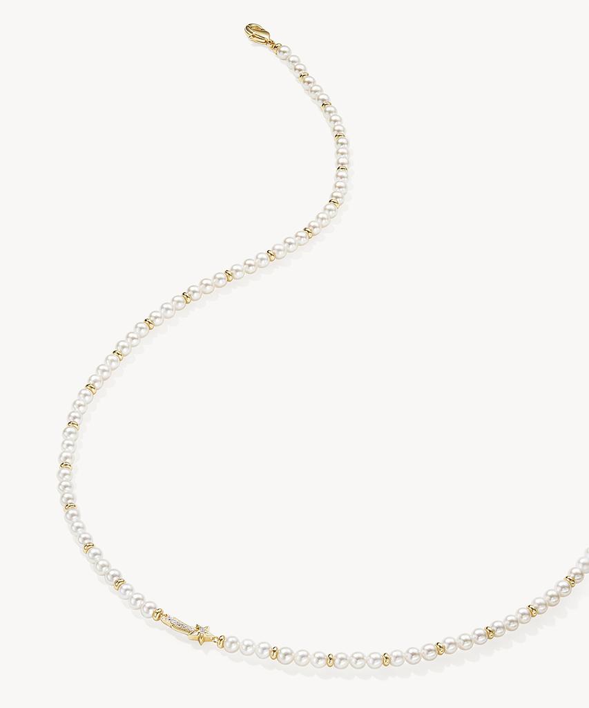 Lola Rose Heliocentric Freshwater Pearl Bead Necklace