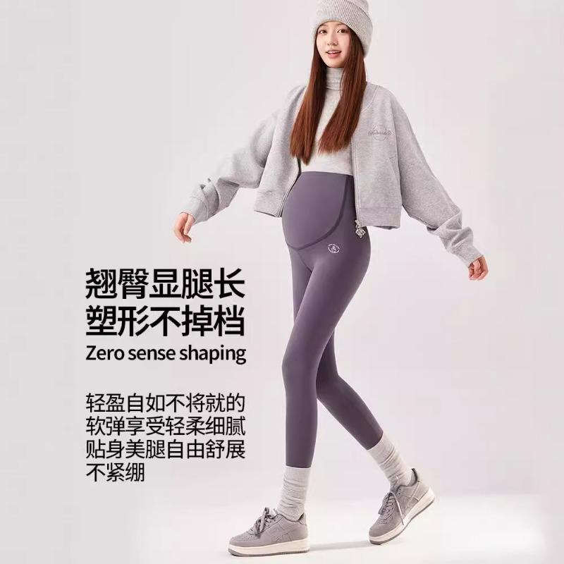 Maternity pants cotton autumn and winter velvet thickened outer wear thin maternity wear high waist large size belly support pants maternity leggings