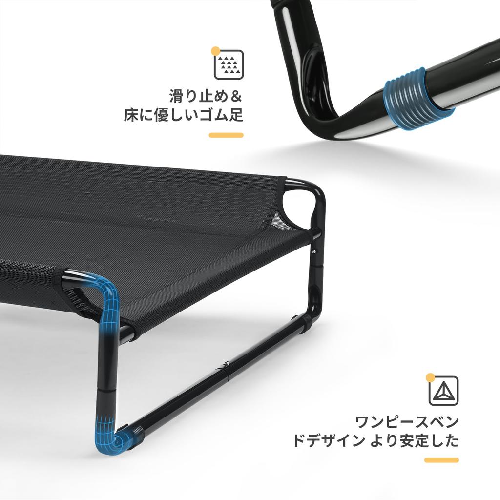 Łóżko dla psa Veehoo Podwyższone łóżko dla zwierząt domowych Łóżko dla dużych psów Przenośne stojące łóżko dla zwierząt domowych ze zmywalnymi, oddychającymi, siateczkowymi nóżkami Do użytku wewnątrz i na zewnątrz