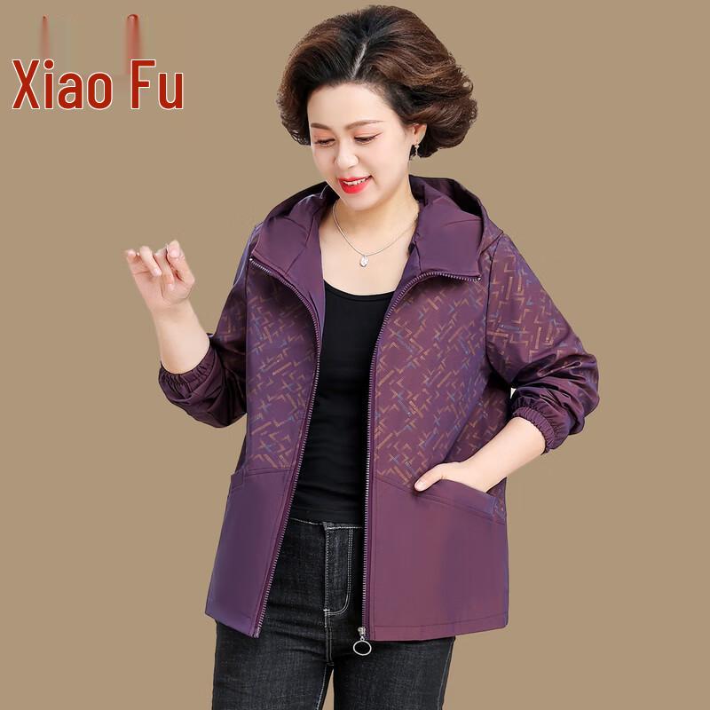 Middle-Aged Women's Autumn Hooded Casual Jacket