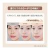 Wakemake Water Glow Coating Balm 03 Natural Beige Vescos Award-winning Korean Cosmetics Balm Foundation Glossy Skin Adhesion Moisturizing Bare Skin