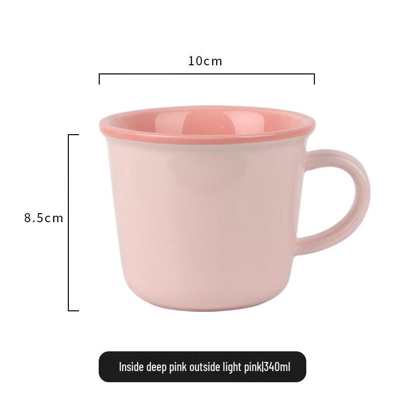 

Cute Ceramic Enamel-Like Mug (4-Pack)