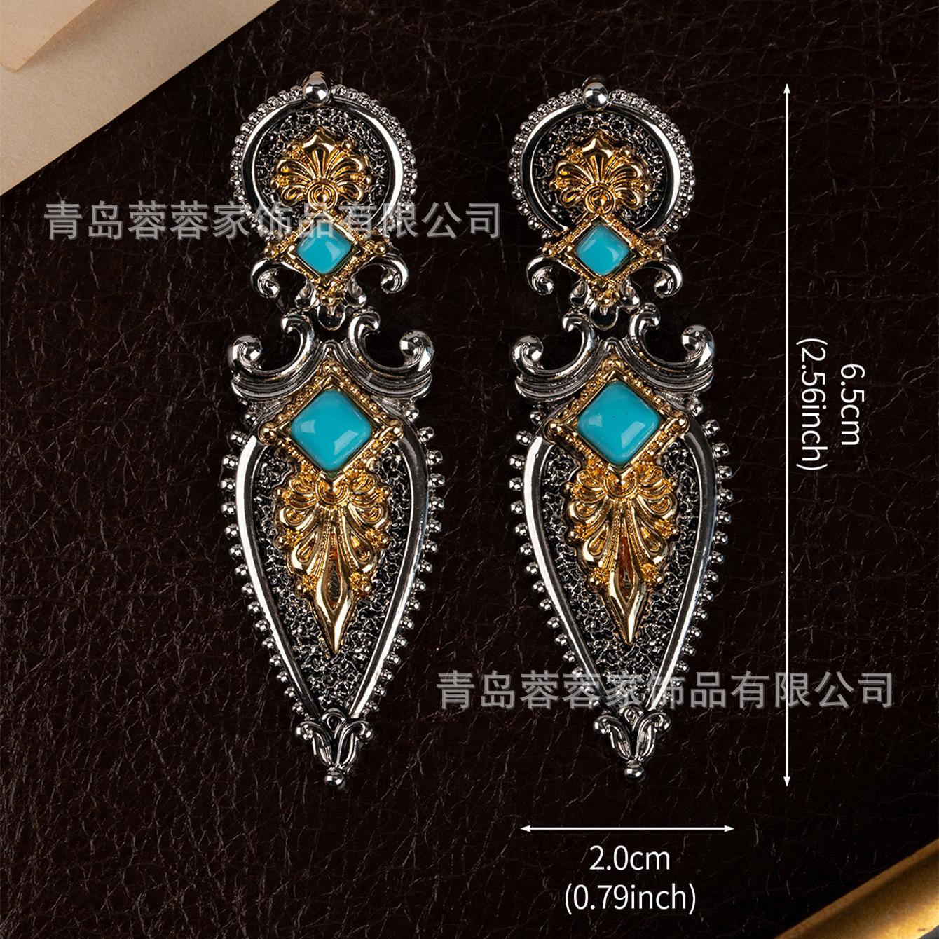 European Classical Ethnic Style Heavy Craftsmanship Earrings Light Luxury High-end Atmosphere Grand Court Medieval Relief