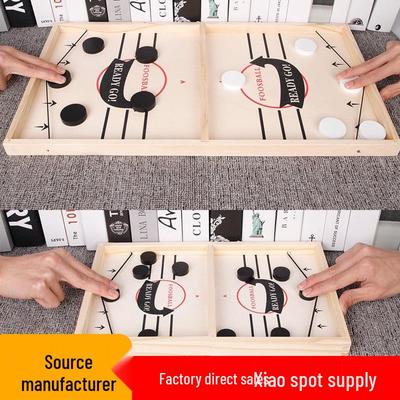 Cross-Border Interactive Bouncy Chess Game: Douyin-Inspired Double-Player Parent-Child Battle Board