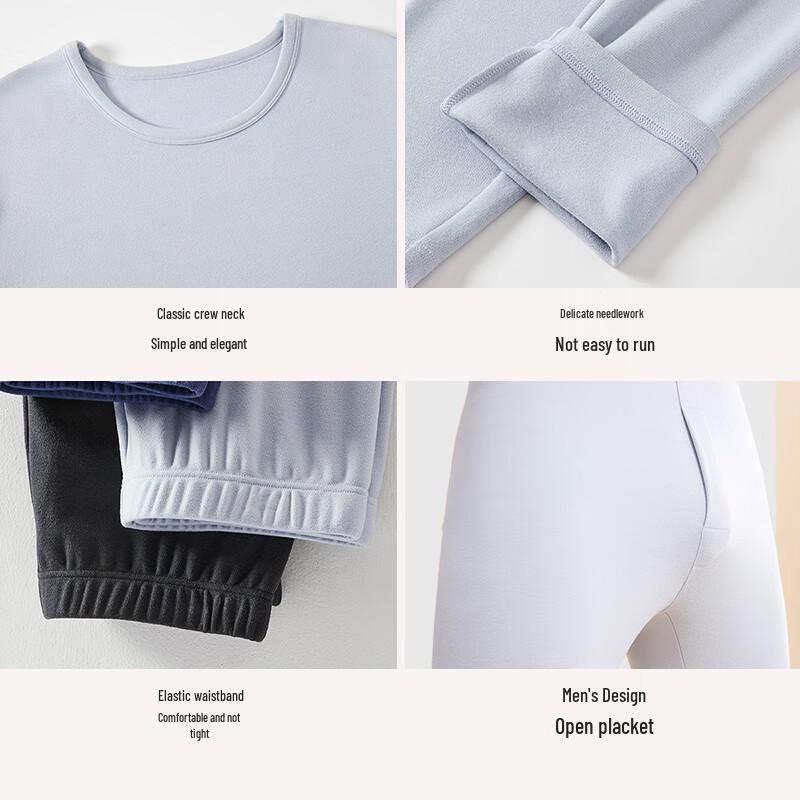 Men's Smart Thermal Base Layer Set