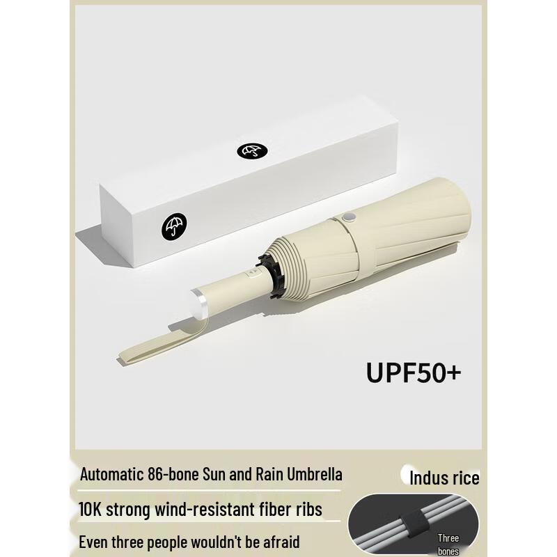 HANDUNYOU 126CM Extra Large Automatic Craft Umbrella