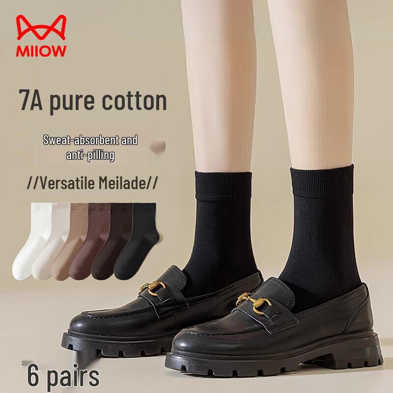 Mao Ren Women s 100% Cotton Mid-Calf Socks (6 Pairs) One Size