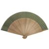 KYOETSU Pure Silk Brown Set Fan for Women Ribs Fan, Plain, Ribs, 2-Piece (Fan, Bag) (Brown 4)