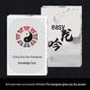 Newcomer Exclusive: I Ching 64 Hexagrams Traditional Game & Divination Cards
