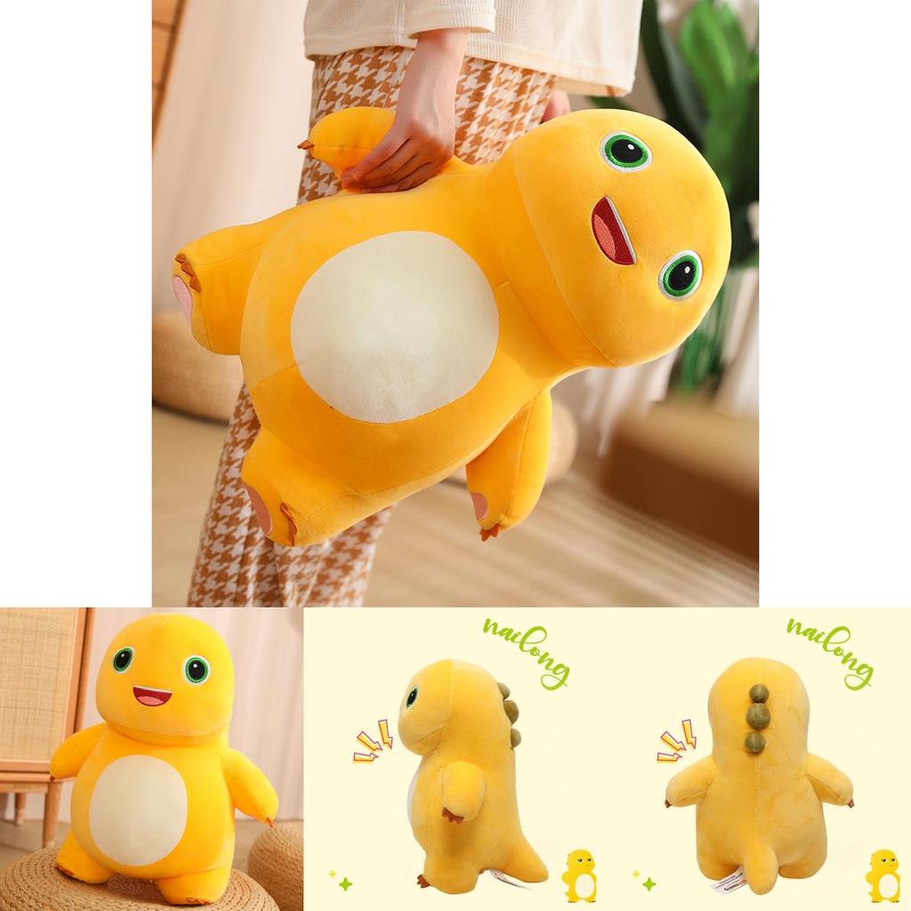 Adorable Milk Dragon Plush Toy Soft And Elastic Material, Perfect Gift For Kids
