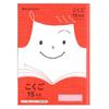 Showa Note Japonica Friend Japanese 15 Notebook, Squares, Cross-Leader, B5, 5-Pack, JFL-105