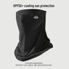 Breathable UV-Protection Ice Silk Mask & Veil for Cycling, Drinking, and Summer Sun