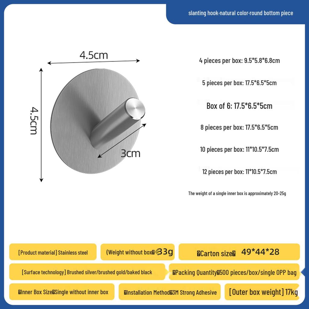 304 Stainless Steel Adhesive Hook, No-Drill Bathroom, Door, Kitchen, Coat & Hat Hook