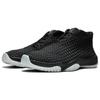 Air Jordan Future Premium Glow 652141-003