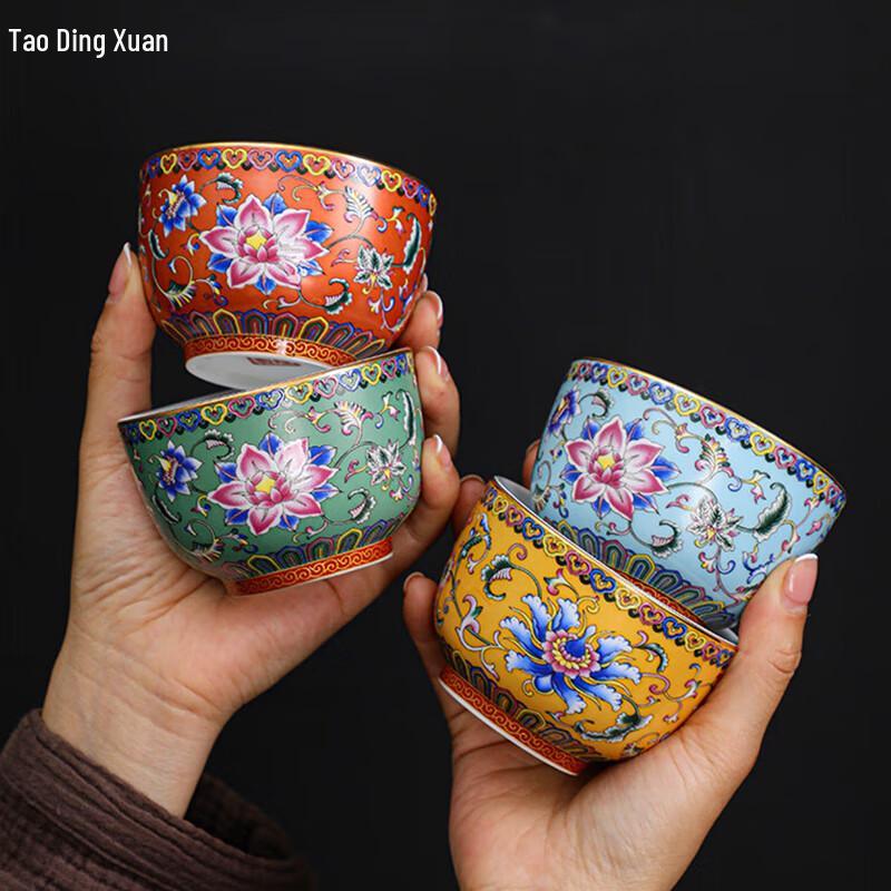 

Tao Ding Xuan Decal Enamel Master Teacup Set