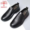 Qingting Men's 2025 Soft Sole Leather Slip-On Business Casual Shoes - Non-Slip, Round Toe, Dad Style