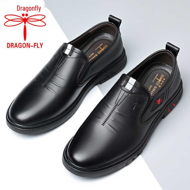 Qingting Men's 2025 Soft Sole Leather Slip-On Business Casual Shoes - Non-Slip, Round Toe, Dad Style
